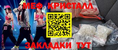 скорость mdpv Обь