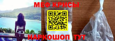 бутират Нягань
