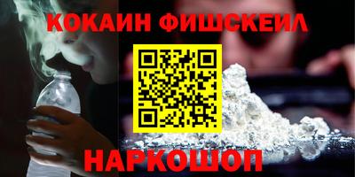 скорость mdpv Обь