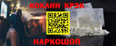 бутират Нягань