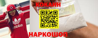 скорость mdpv Обь