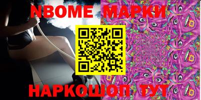 скорость mdpv Обь