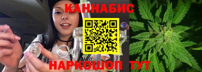 альфа пвп VHQ Обнинск