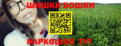 бутират Нягань
