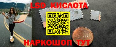 скорость mdpv Обь