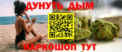 альфа пвп VHQ Обнинск