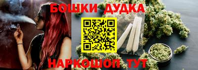 бутират Нягань