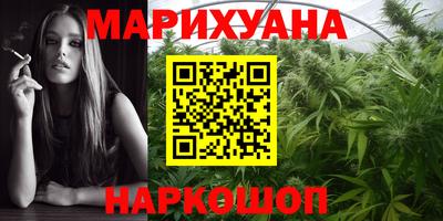 альфа пвп VHQ Обнинск
