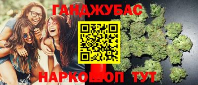 альфа пвп VHQ Обнинск