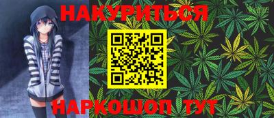 скорость mdpv Обь