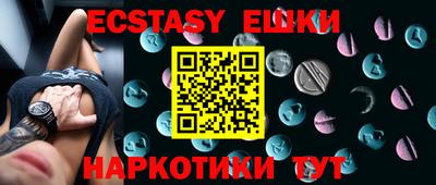 бутират Нягань