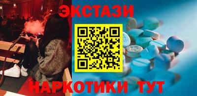 бутират Нягань