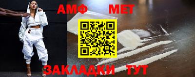 бутират Нягань