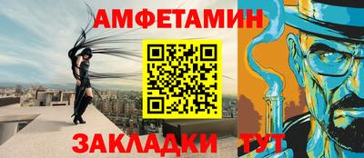 скорость mdpv Обь