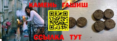 скорость mdpv Обь