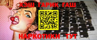 бутират Нягань