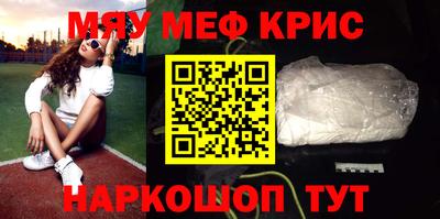 бутират Нягань