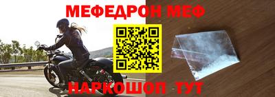 бутират Нягань