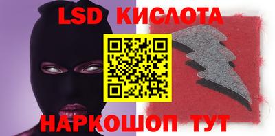 скорость mdpv Обь