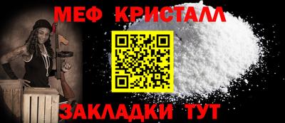 скорость mdpv Обь